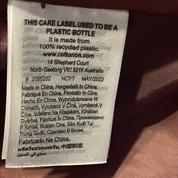 Cotton On Kids Puffer Jacket in Rich Brown - Picture 9 of 10